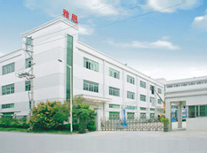厂房门口