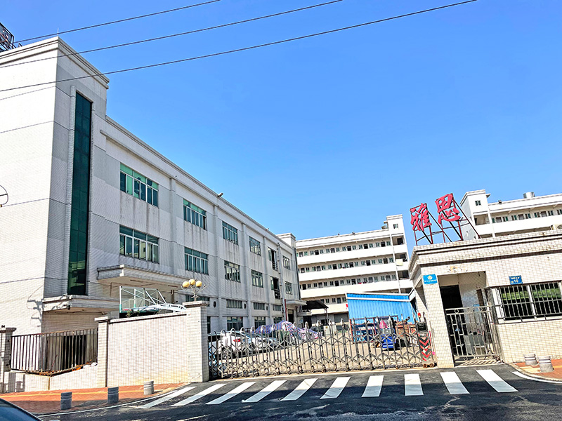 公司门口