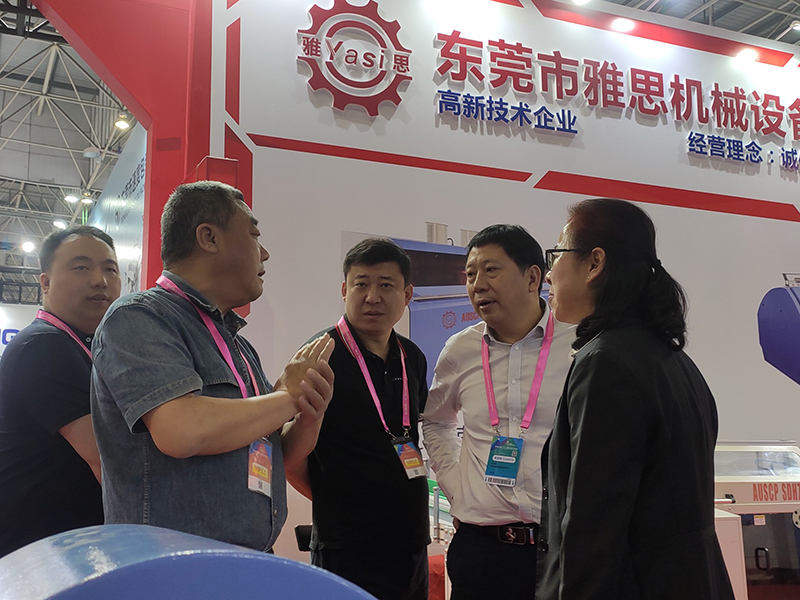 展会图片