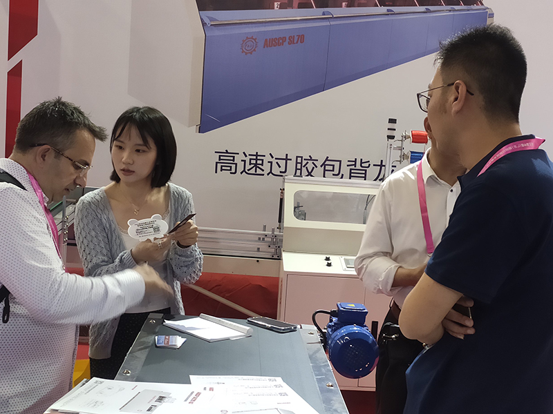 展会图片
