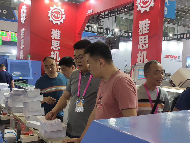展会图片